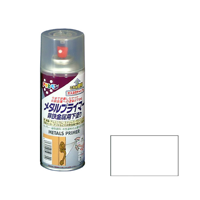 金属底漆300毫升清除