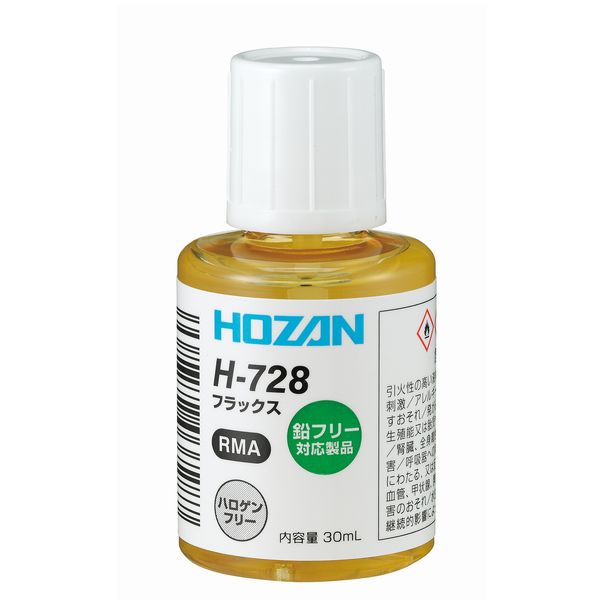 Flux H-728