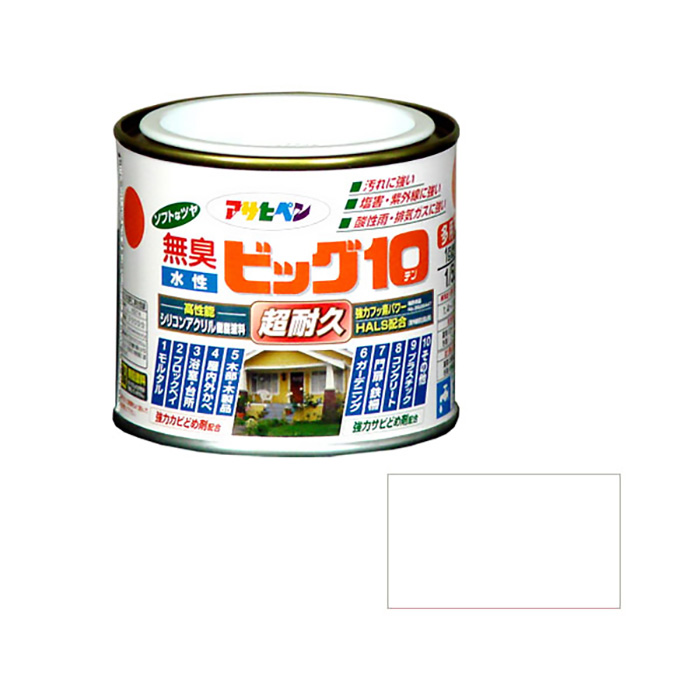 水基大10多用1/5l白色