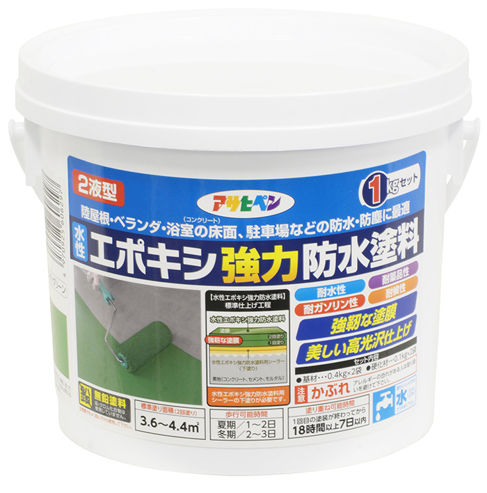 水性2型环氧树脂强防水涂料1kg浅绿色