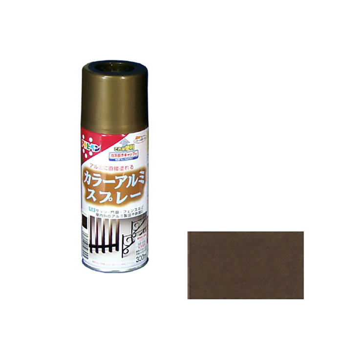 颜色铝喷雾300ml金属金属