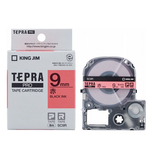 Tepra Pro红色标签（8MSC9R）