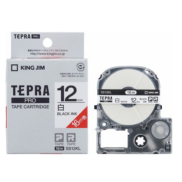 Tepra Pro White Label（16msss12kl）