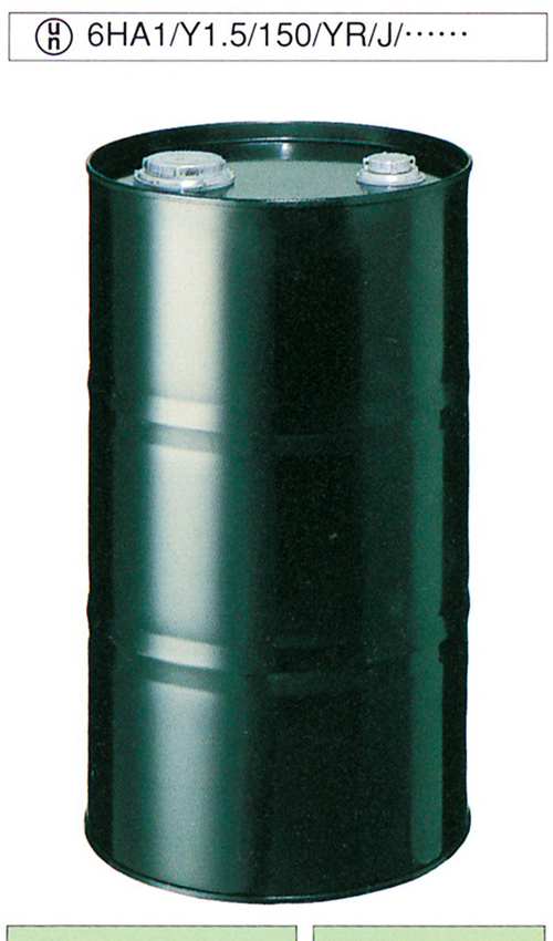 化学鼓PS-100-AW-1 100L