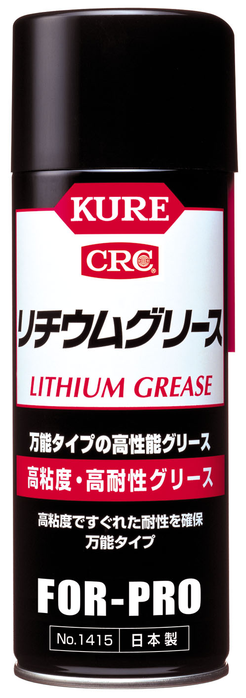 锂润滑脂430毫升（1415LG）