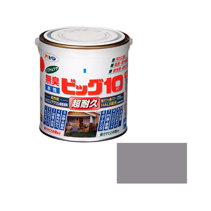 水基大10多重0.7升浅灰色