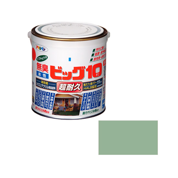 水基大10多重0.7升苔藓绿色