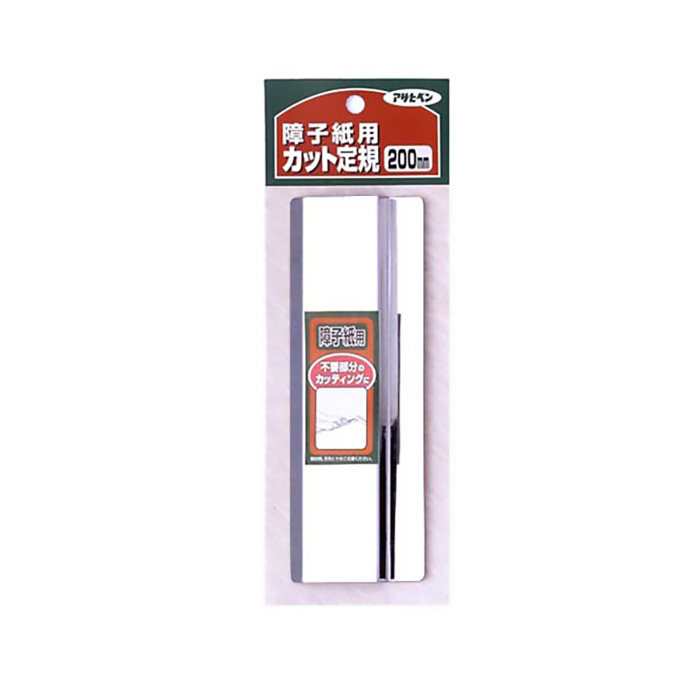 200mm剪裁尺寸的尺寸