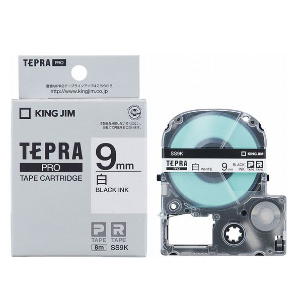 Tepra Pro White Label（8msss9k）