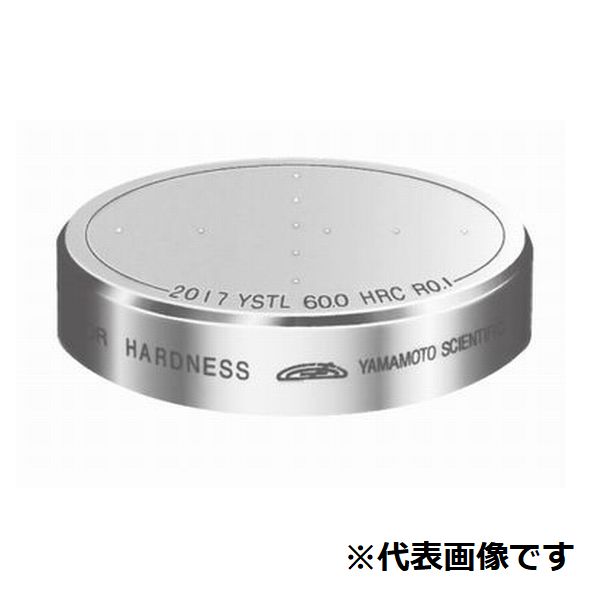 硬さ基准片HRC-25