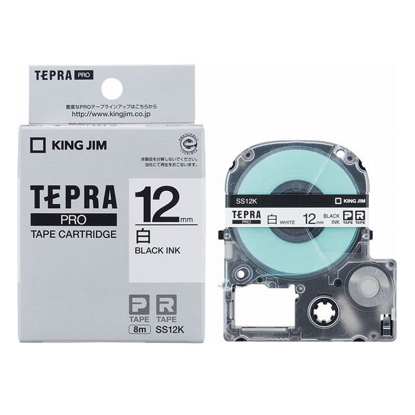 Tepra Pro White Label（8mss12k）