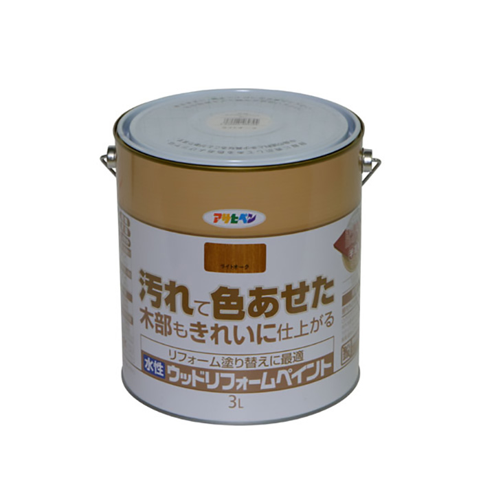 水基木制改革油漆3L浅橡木