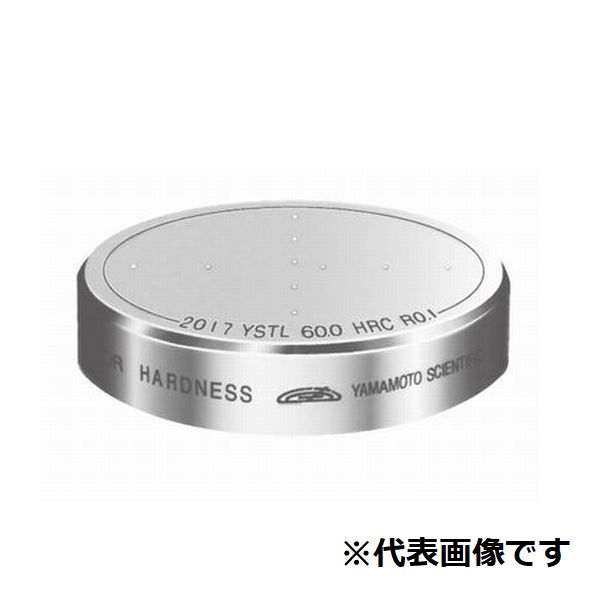 硬度参考文章HRA-81