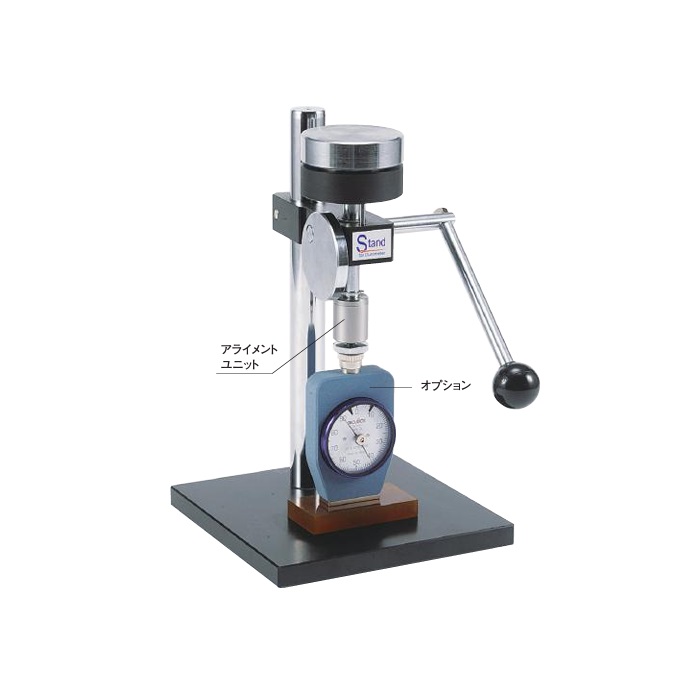 手动持续力架GS-615