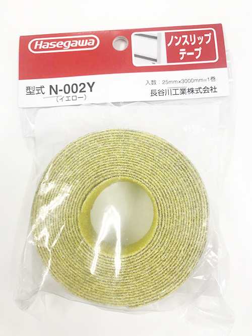 梯子N-002Y的防滑胶带