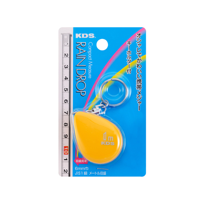 Raindrop 1黄色BPRA06-10YEBP