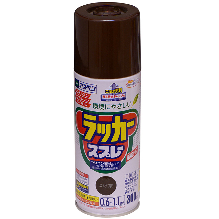 白杨漆喷雾300ml深棕色