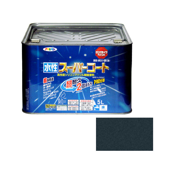 水性超级外套5L（银色银色）