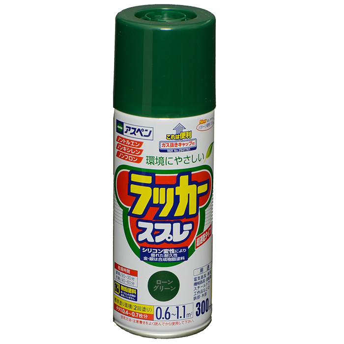 白杨漆喷雾300ml孤绿色