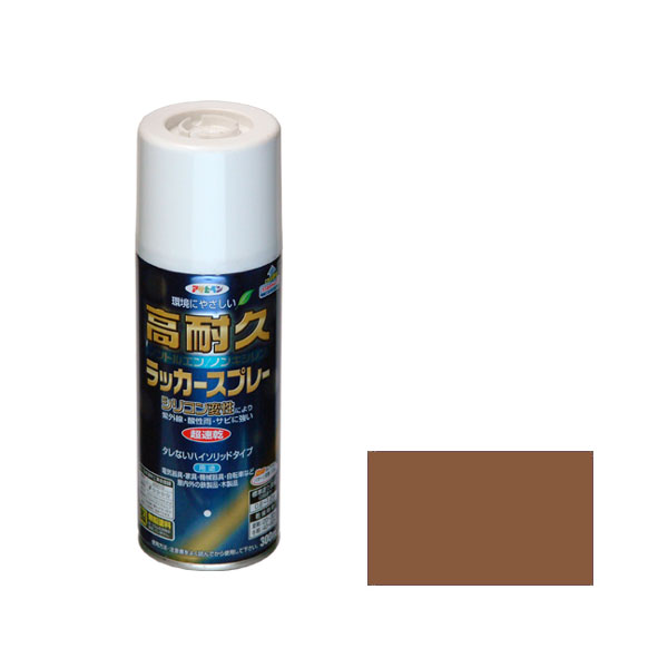 重型漆喷雾300毫升（浅棕色）