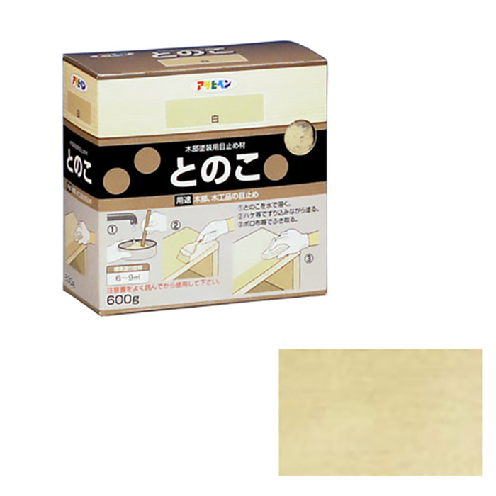 TONOSA 600克（白色）