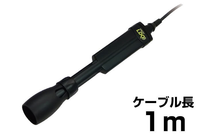 HQD（电缆长度1M）HACH2785的标准LDO探针类型