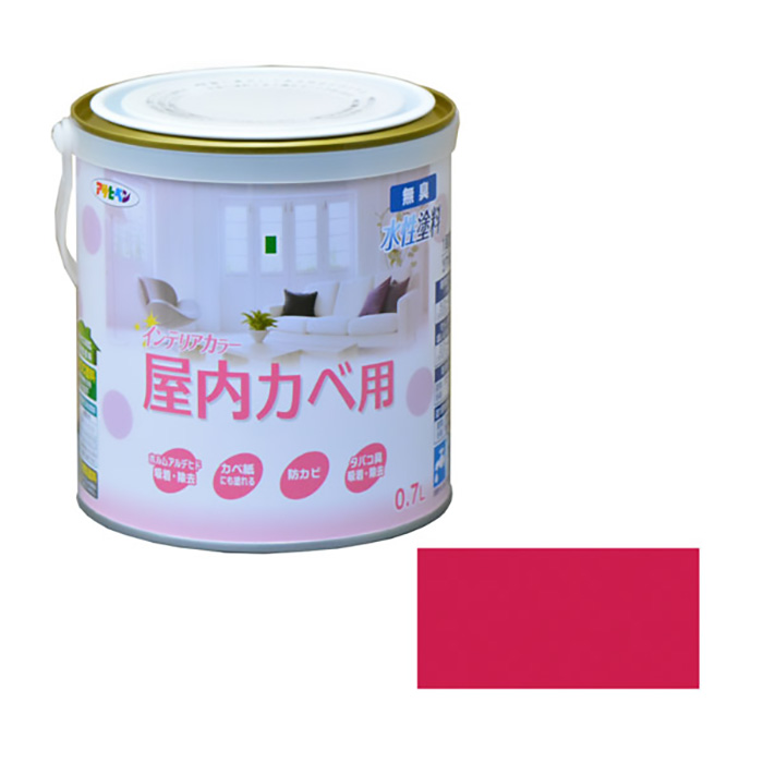 新的水基内部颜色室内钱包0.7升欧洲粉红色