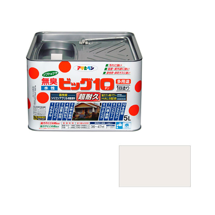 水性大10多用途5L珍珠白色