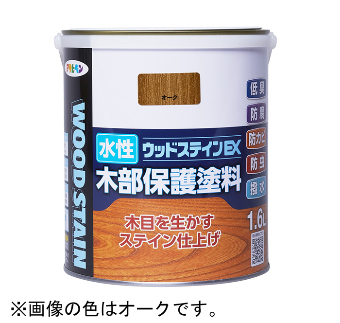 水基木质污渍EX 1.6L橡木