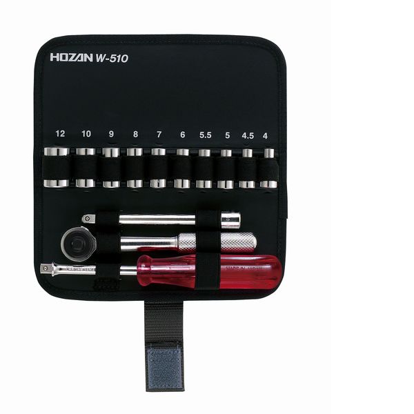 套筒扳手套件W-510