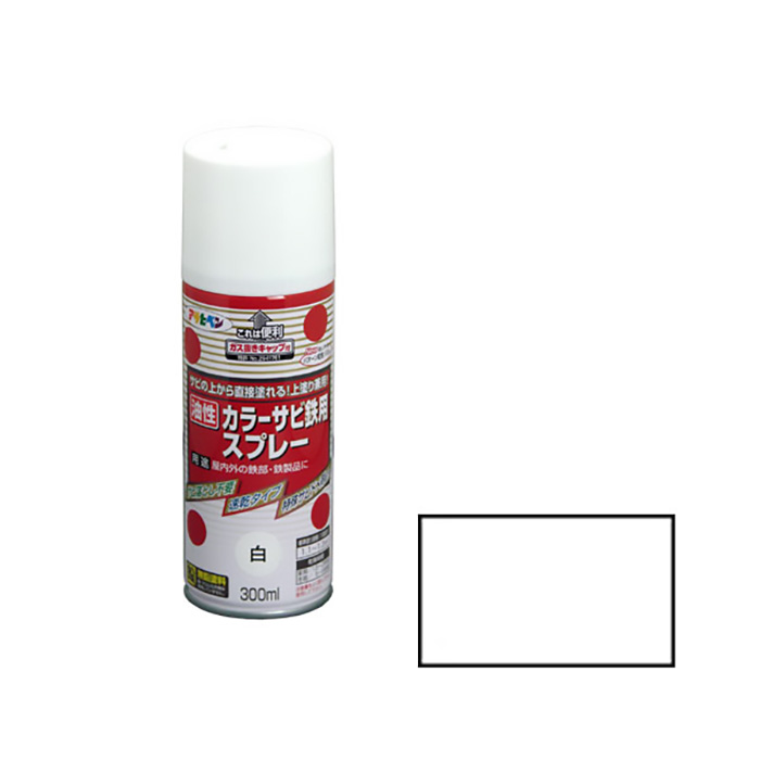 彩色锈铁喷雾300ml白色