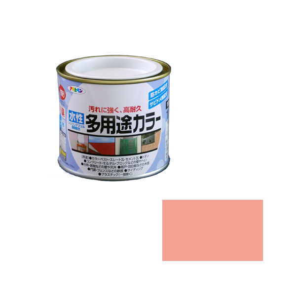 水基多功能颜色1/5L（宇宙粉红色）