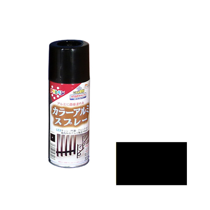 彩色铝喷雾300ml黑色