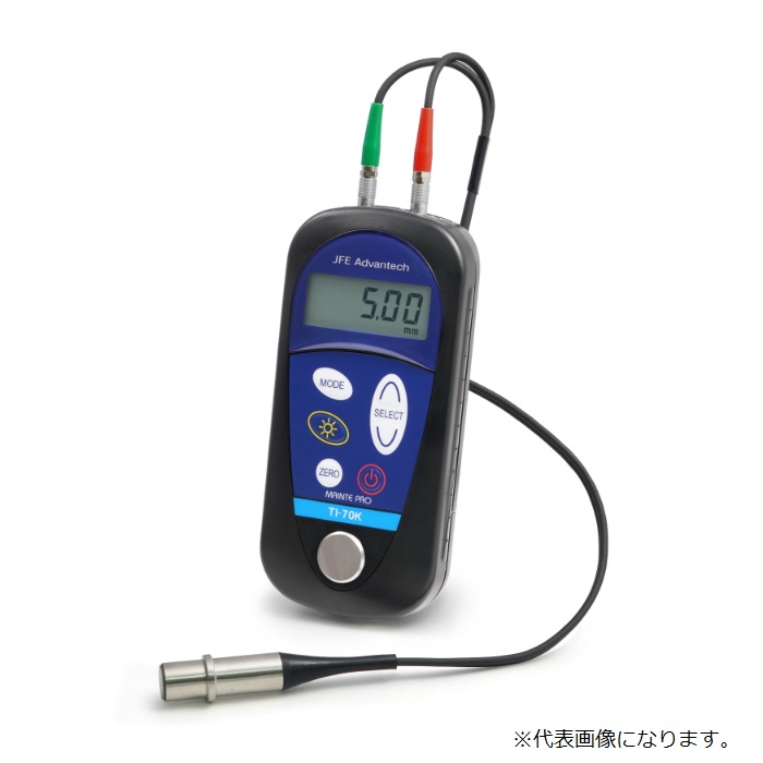 超声厚度仪表TI-70K 0161-01-0000705