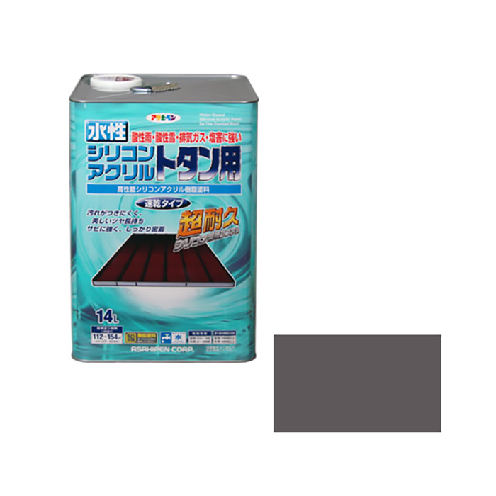 水基有机硅丙烯酸锡tan 14l灰色