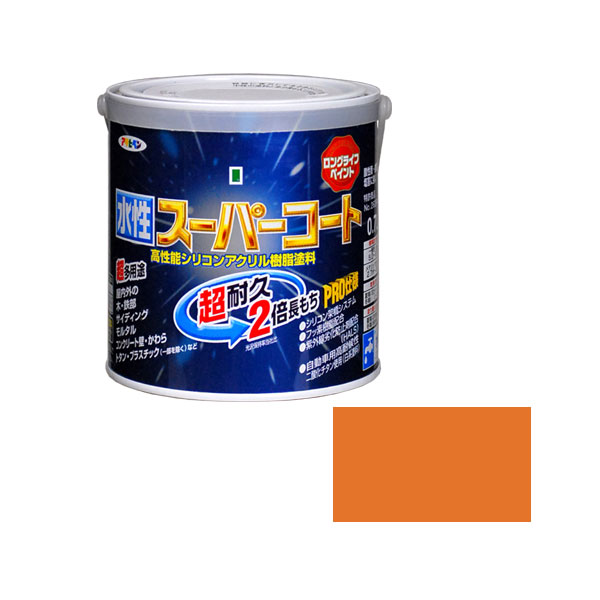 水基超涂层0.7L（rafine橙色）