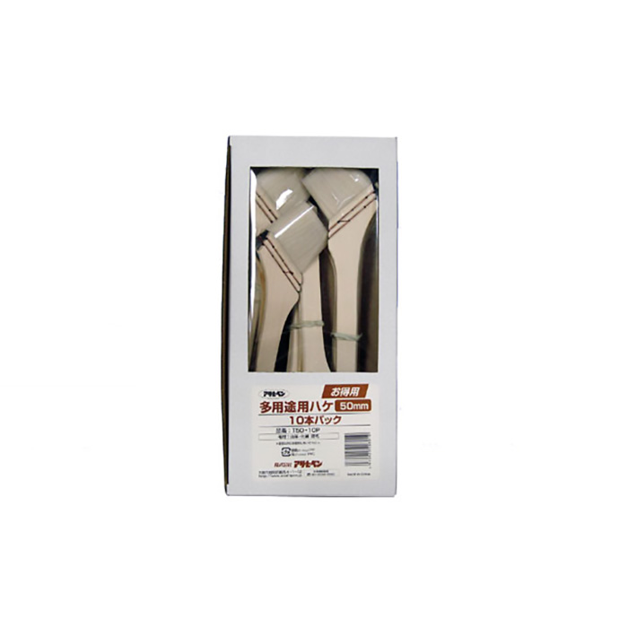 多用物刷10件50mm T50-10p