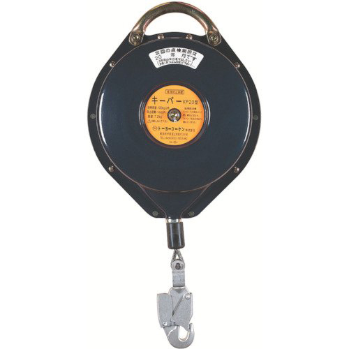 秋季预防金属饲养员KP-20