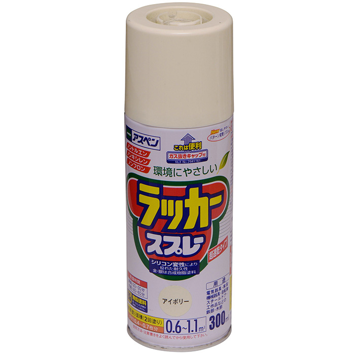 白杨漆喷雾300ml象牙