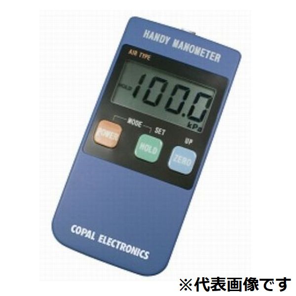 压力传感器方便的压力计（-100至100KPa，耦合压力PG-100N-102R