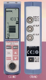 UN-14噪声计单元 15325