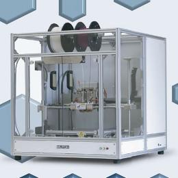 国内3D打印机Value3D Magix（MF-2000） 20275