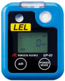 可袖珍的气体监测器GP-03甲烷 21154