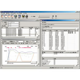 线监视器查看器9745 20761