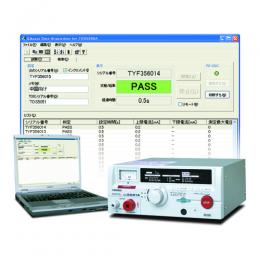 SD004-TOS5000A测试结果收集软件 10574