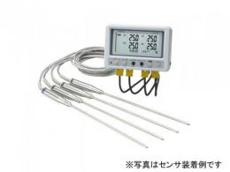 SK-L400T（仅指示器）编号8191-00 4ch温度记录器 15057