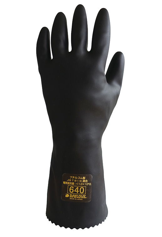  丁基橡胶化学防护手套 Dairou 640