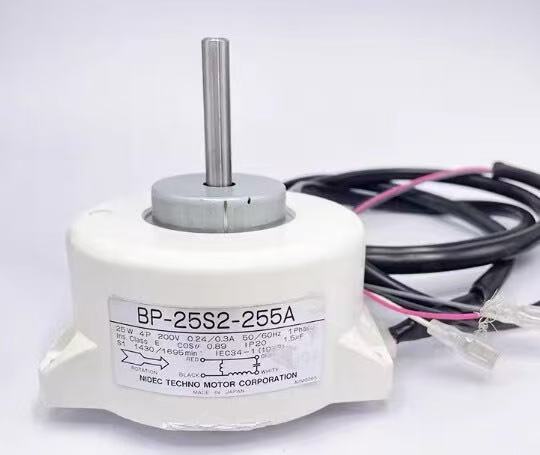 KANTO SEIKI 轴流风扇BP-25S2-255A